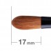 Кисть для консилера Hakuhodo G537 Concealer Brush Round & Flat