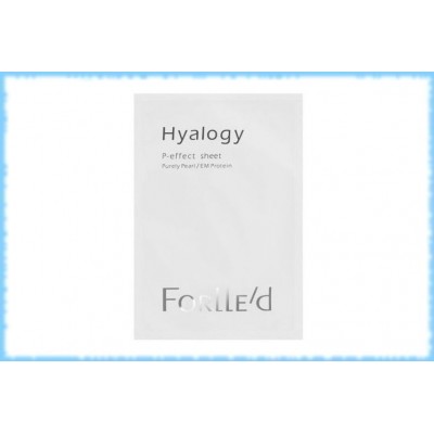 Маски-патчи для век Hyalogy P-effect sheet, Forlled, 8 пар