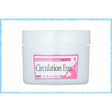 La Mente крем для глаз Circulation Eyes, 50 гр.