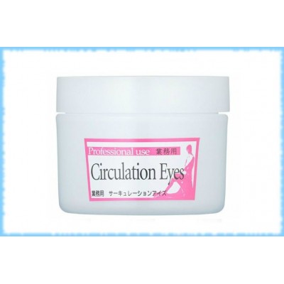 La Mente крем для глаз Circulation Eyes, 50 гр.