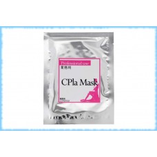La Mente маски с плацентой и витамином C CPla Mask, 5 шт.