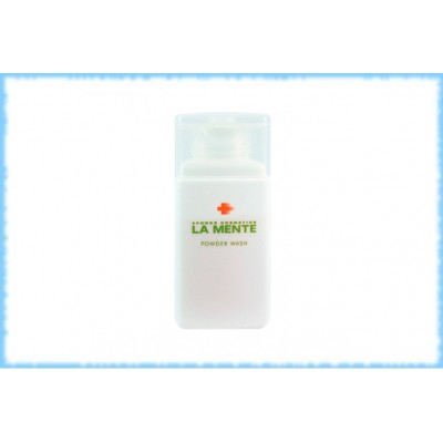 La Mente очищающая пудра Powder Wash, 50 гр.