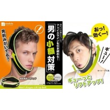 #Ремешок для подтяжки лица мужской Men's Kogao Lift-Up Face Belt