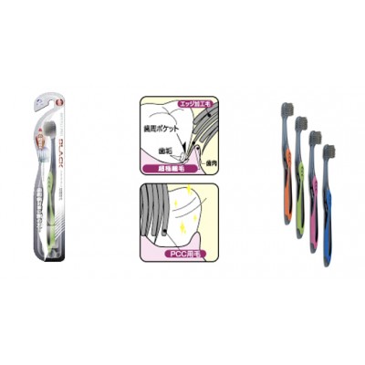 Набор из 4 зубных щеток Dental Pro Black Toothbrush 4-Pack