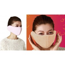 #Прогревающая маска для лица Kaopoca Face Mask
