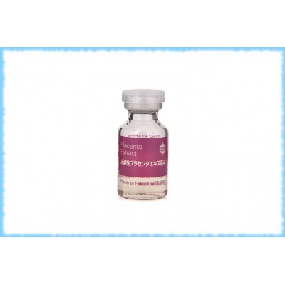 Экстракт плаценты Placenta Extract, Bb laboratories, 5 мл.