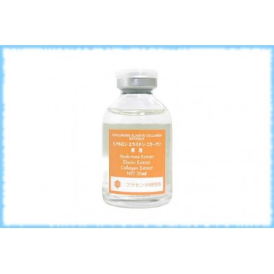 Экстракт гиалурон-эластин-коллагеновый Hyalurone Elastin Collagen Extract, Bb laboratories, 30 мл.
