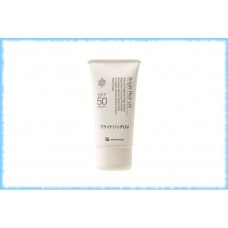 Крем солнцезащитный Bright Rich UV, Bb laboratories, 30 гр.