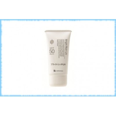 Крем солнцезащитный Bright Rich UV, Bb laboratories, 30 гр.