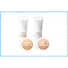 Предмакияжный крем Placenta Controle Base UV, Bb laboratories, 30 гр.