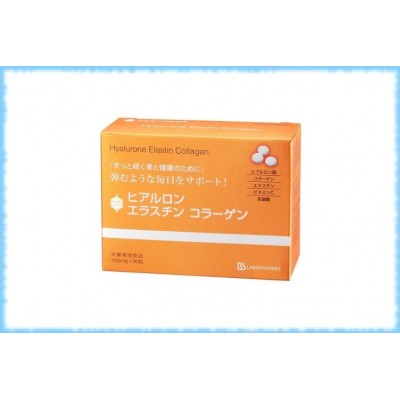 Комплекс с гиалуроном, коллагеном и эластином Hyalurone Elastin Collagen supplement, Bb laboratories, на 15-30 дней