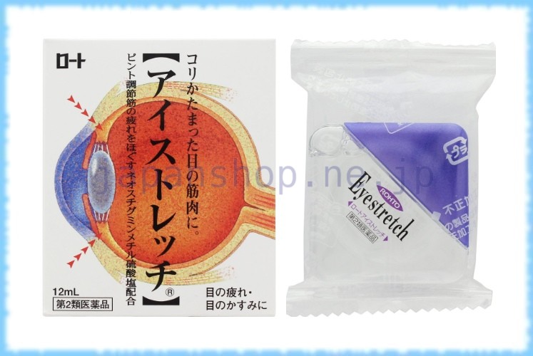 Расслабляющие глазные капли Eye Stretch, Rohto, 12 мл.