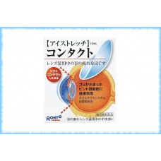 Глазные капли для контактных линз Eye Stretch Contact, Rohto, 12 мл.
