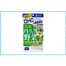 DHC 32 вида овощей, на 60 дней