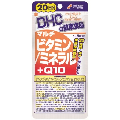 DHC Мультивитамины + минералы + Q10, на 20 дней