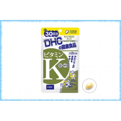 DHC Витамин K, 30 дней