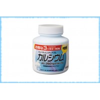 Кальций и витамин D со вкусом йогурта Most, Orihiro, на 90 дней