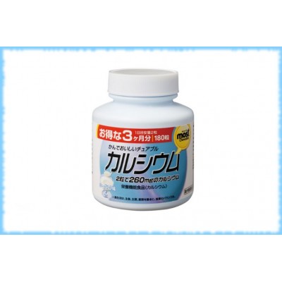 Кальций и витамин D со вкусом йогурта Most, Orihiro, на 90 дней