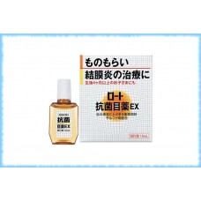 Глазные капли антибактериальные Rohto Antibacterial, Rohto, 10 мл.