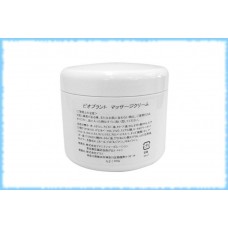 Массажный крем Bio plant massage cream, Amenity