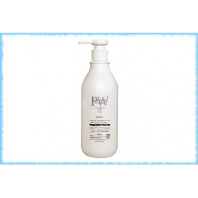 Отбеливающий лосьон Amenity Cell Care Pure White Lotion, 350 мл.