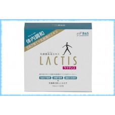 Концентрат Лактис / Lactis, 10 мл. 30 капсул