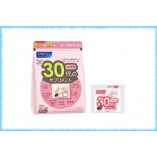 Витаминный комплекс для женщин для возраста 30-40 лет, Fancl, на 10-30 дней