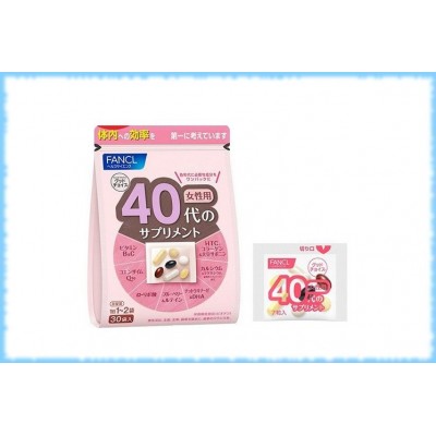 Витаминный комплекс для женщин для возраста 40-50 лет, Fancl, на 10-30 дней