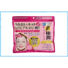 Тканевые маски для лица 3D Perfect Mask, Hada Labo, 30 шт.