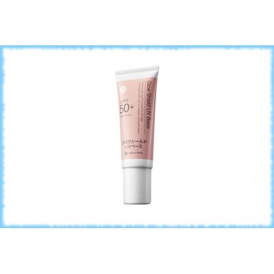 Солнцезащитная база Glow shield UV base, BB Laboratories, 30 гр.