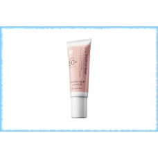 Солнцезащитная база Glow shield UV base, BB Laboratories, 30 гр.