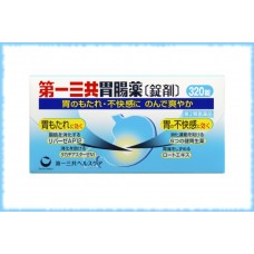 Лекарство для желудка, Daiichi Sankyo, 320 таблеток