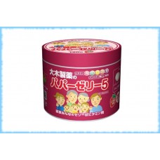 Комплекс витаминов для детей Papa Jelly 5, железная банка, 120 шт.