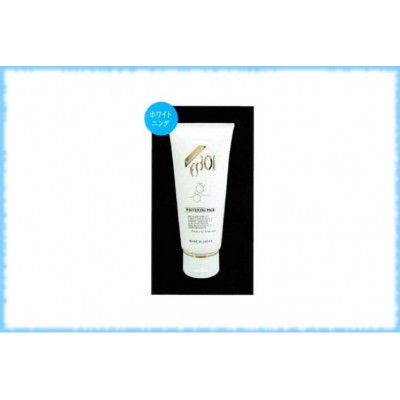 Отбеливающая маска Whitening Pack, ES301, 100 гр.