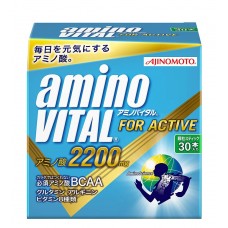Аминокислоты AminoVital Standart 2200, 30 стиков