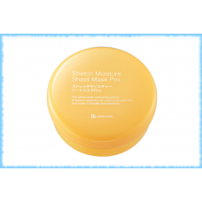 Увлажняющие патчи для области глаз и губ против морщин Stretch Moisture Sheet Mask Pro, Bb Laboratories, 60 штук