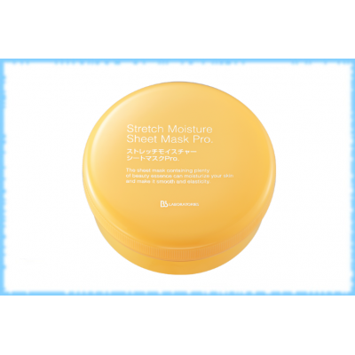 Увлажняющие патчи для области глаз и губ против морщин Stretch Moisture Sheet Mask Pro, Bb Laboratories, 60 штук
