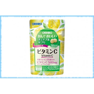 Жевательные таблетки Витамин С (со вкусом лимона), Orihiro, на 30 дней