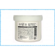 Ревитализирующий крем Amenity GF Premium 5G Revita Cream, 250 гр.