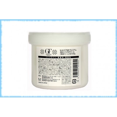 Ревитализирующий крем Amenity GF Premium 5G Revita Cream, 250 гр.