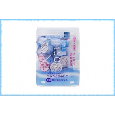 Очищающая пудра Suisai Beauty Clear Powder, Kanebo, 32 шт.