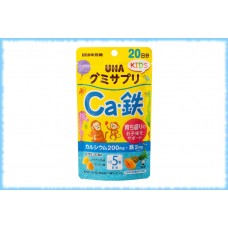 Детские жевательные конфеты с кальцием и железом Gummy Supple Calcium & Iron, UHA, на 20 дней