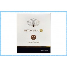 Антивозрастная маска с моментальным эффектом Premium Face Mask, Hitoyurai, 5 шт. x 20 гр.