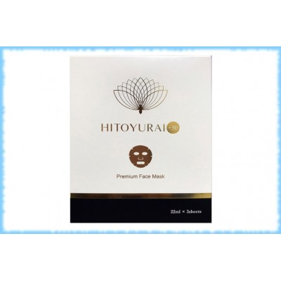 Антивозрастная маска с моментальным эффектом Premium Face Mask, Hitoyurai, 5 шт. x 20 гр.