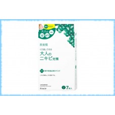 Маски для лица против акне Hadabisei Fasial Mask Acne Care, Kracie, 7 шт.