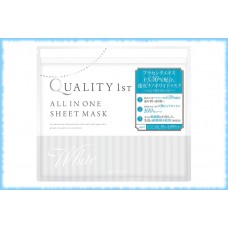 Осветляющие маски для лица All-in-One White с экстрактом плаценты и витамином С, 30 шт.