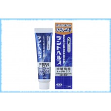 Зубная паста для профилактики болезней дёсен Dent Health, Lion, 30 гр.