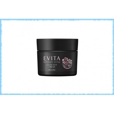 Крем для возрастного ухода Glow Lift Cream, Botanic Vital, Evita, 35 гр.
