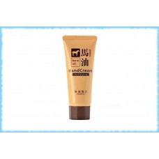 Крем для рук Horse Oil Hand Cream, Kumano Cosme, 60 гр.