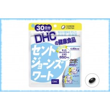 DHC Зверобой, на 30 дней
